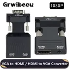 Переходник с VGA на HDMI, 3,5 мм, 1080P