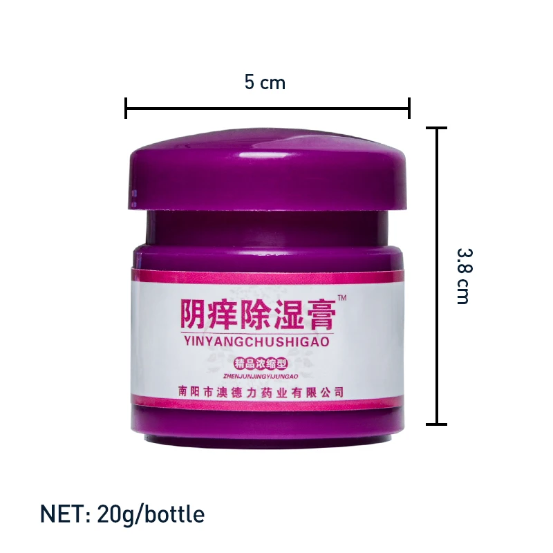 

1Pcs 20g Private Parts Antibacterial Ointment Remove Odor Inner Thigh Armpit Pruritus Dermatitis Anti-Itching Herbal Cream