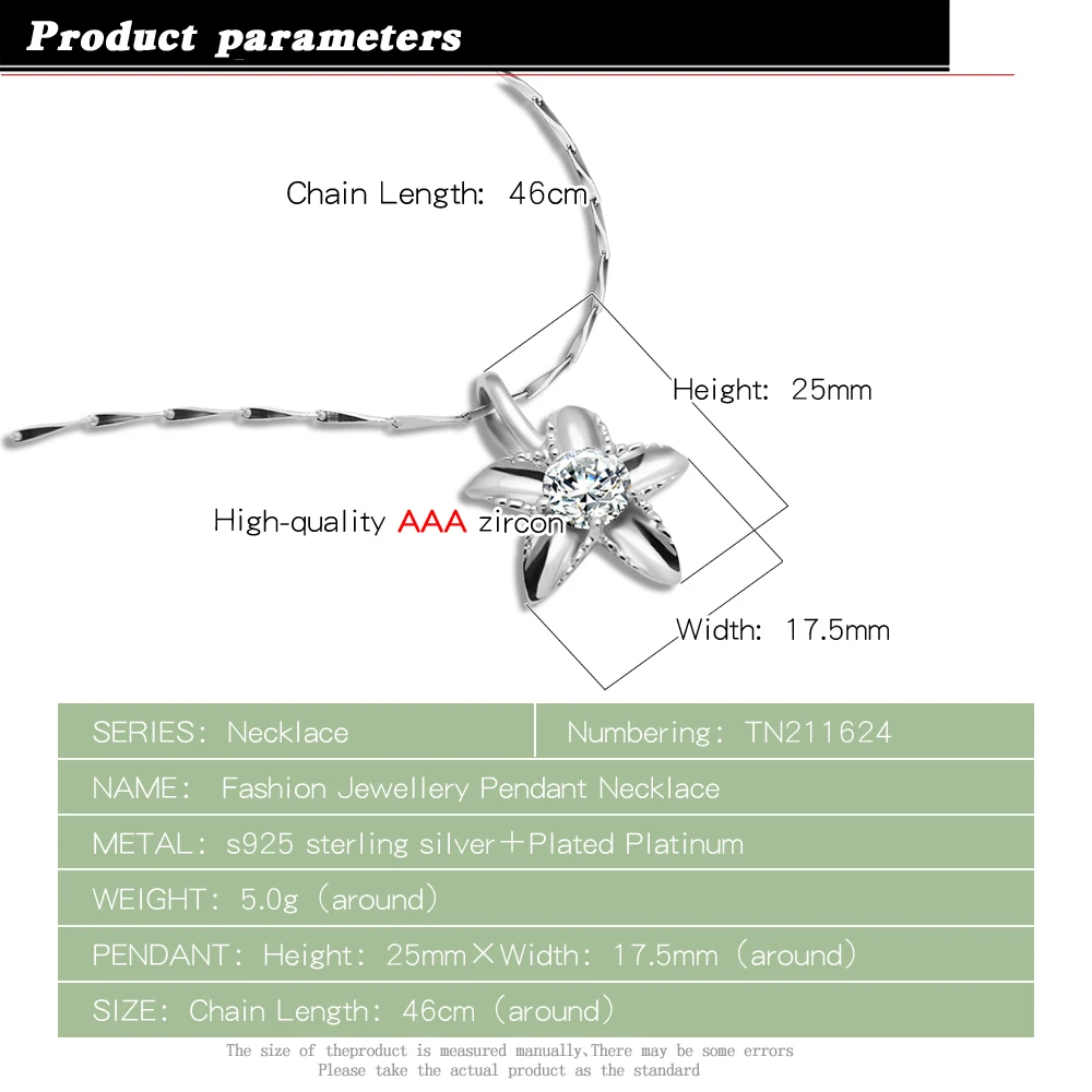 Модное и элегантное ожерелье с подвеской в виде Нарцисса из твердого