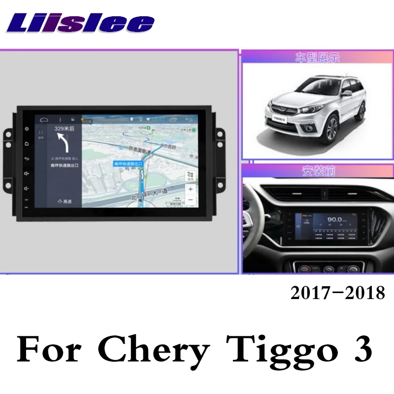Для Chery Tiggo 3 2017 ~ 2019 NAVI LiisLee Автомобильный мультимедийный IPS GPS карты WIFI Аудио CarPlay