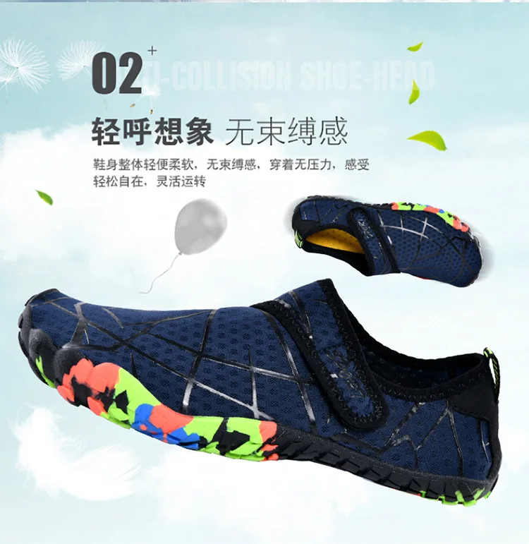 Водные виды спорта Fivefingers обувь для плавания на ногах походный кемпинг езда рыболовный светильник Нескользящая быстросохнущая низкая помощь пляжная обувь дешево