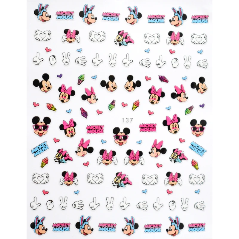 1PCS Disney Cartoon Anime Collection Star Design Nail Sticker Mickey Mouse Donald Duck Lion King Mermaid Stitch Nail Slider images - 6
