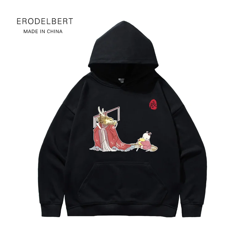 Новая осенне-зимняя толстовка с капюшоном в китайском стиле китайскими