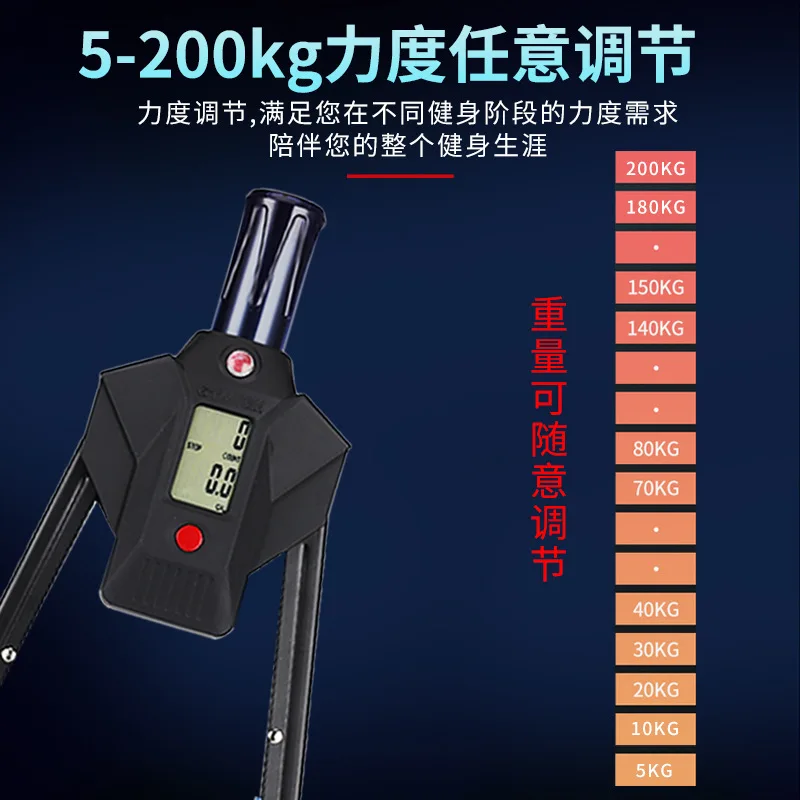 저렴한 유압 핸드 Strengthener 계산 휘트니스 10-200kg 체육관 장비 확장기 강도 훈련 휴대용 바디 빌딩 스포츠