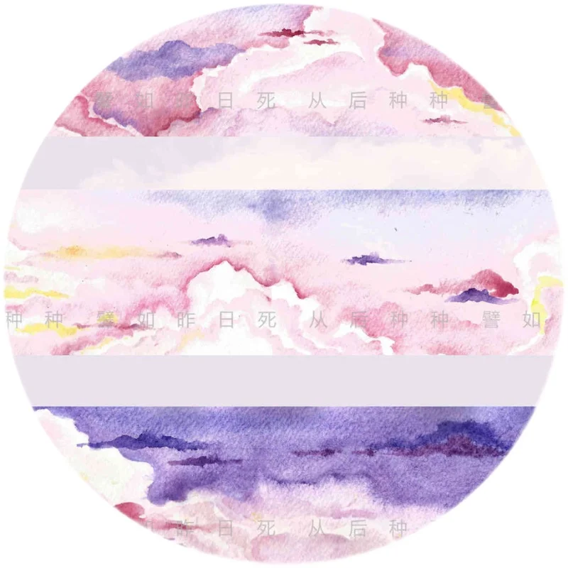 

2 Meter Roll Dreamland Dusk Pet Masking Tape Cloud View Series Special Oil Collage Decoration