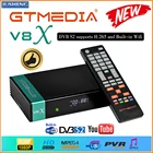 Gtmedia V8X DVB-S2S2X спутниковый ресивер декодер Full HD 1080P поддержка H.265 Встроенный Wi-Fi обновленный с V8 NOVA