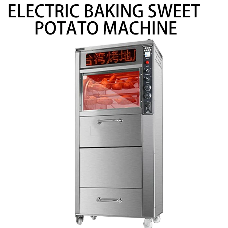 

Жареные устройство для сладкого картофеля коммерческих автоматические раздвижные двери жаркое устройство для сладкого картофеля жареные ...