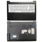 Новая оболочка для ноутбука lenovo ideapad 310-15 310-15ISK 310-15ABR 510-15 510-15ISK 510-15IKB, подставка для рук, верхняя крышкаНижняя крышка