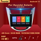 Автомагнитола 8 ядер, 2 din, Android 11, для Hyundai Solaris 2010 -2016, мультимедийный плеер, GPS-навигатор, стерео аудио, головное устройство Carplay