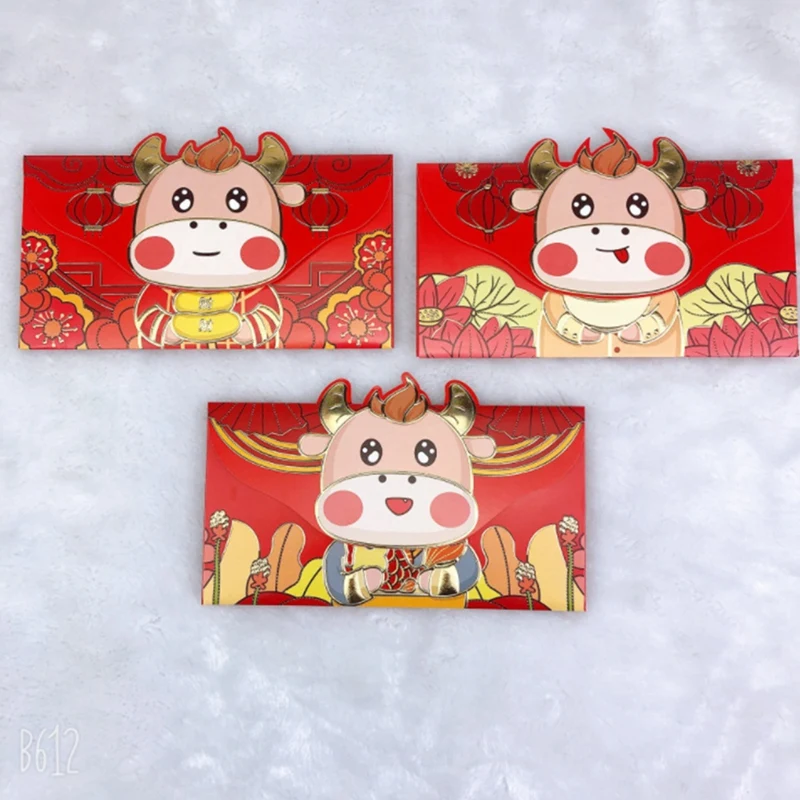

New Year'S Day and New Year'S Cartoon Lucky Red Envelopes for the Chinese New Year for Children, 15PCS