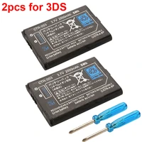 1pc2pcs 3 7v 2000mah rechargeable li ion battery pack for nintendo 3ds replacement battery batteries batteria bateria with tool