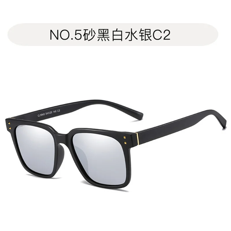 

New sunglasses for men fashion Korean polarized glasses for men glasses sunglasses for women sun