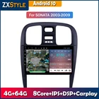 Андроид 10 автомобильный радиоприемник с навигацией GPS мультимедийный плеер для Hyundai Sonata 2003-2009 Carplay DSP RDS стерео Системы