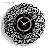 arabic numerals creative acrylic wall clock home living room decoration mute clock