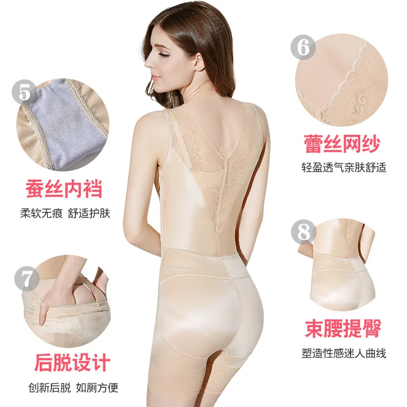 

Pajamas Sleeveless After Corsets Buttock Lifting Belly Holding Postpartum Corset Warm Threshold Home Wear