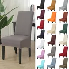 Длинный Чехол для стула, чехлы на сиденья из спандекса для ресторанов, отелей вечерние, банкетов, размером XL