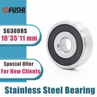 10pcs s6300rs bearing 103511 mm abec 3 440c stainless steel s 6300rs ball bearings 6300 stainless steel ball bearing