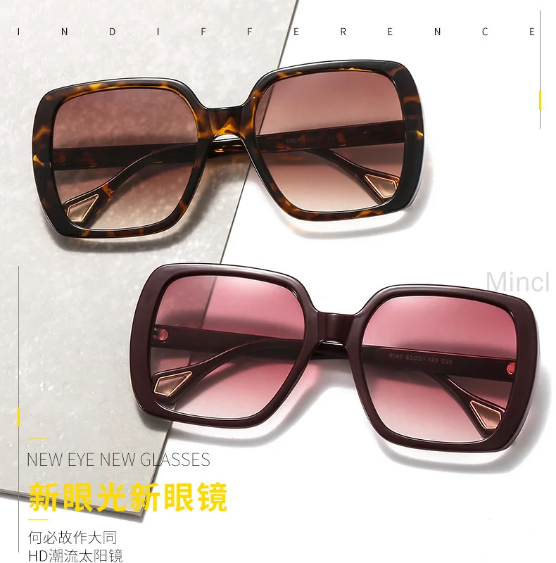 Квадратные негабаритные градиентные солнцезащитные очки женские модные