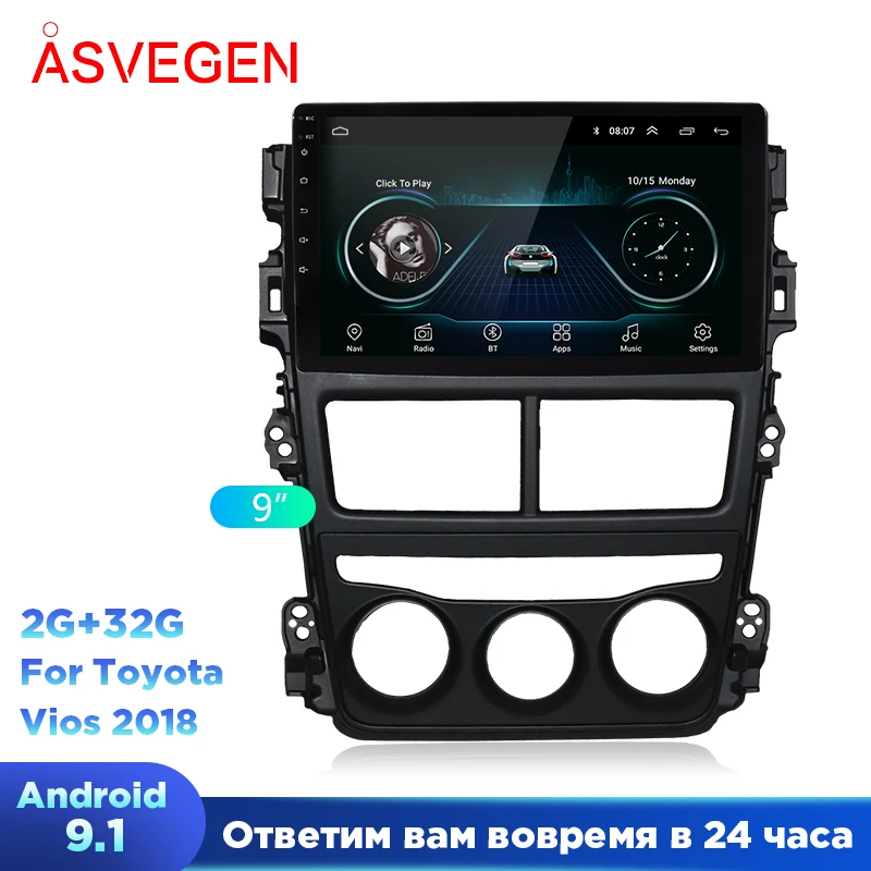 Car Radio For 2018 Toyota Vios Auto Air Conditioner Android 9.0 9 Inch 2Din GPS Multimedia Player Support Bluetooth WIFI Stereo