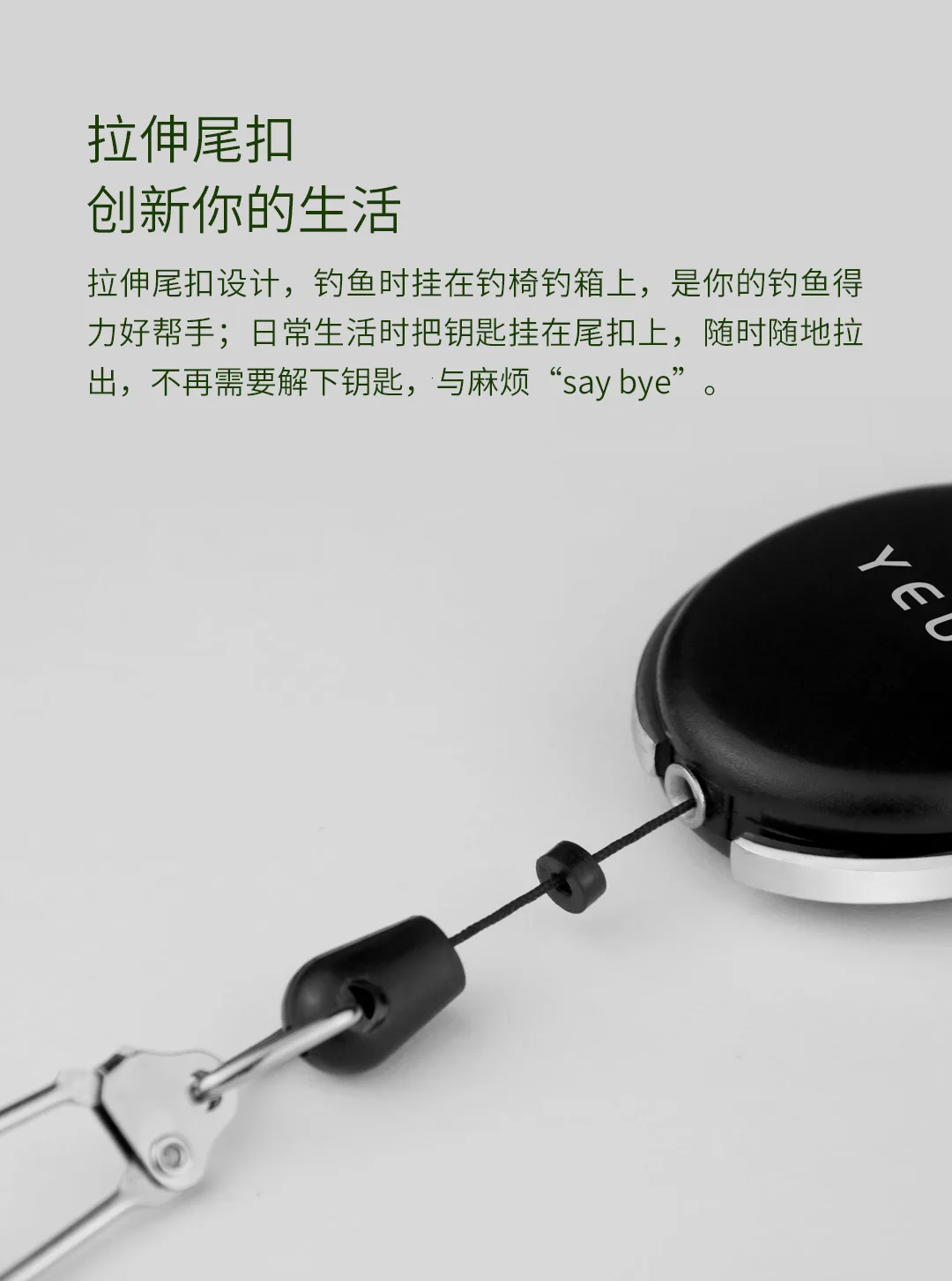 Xiaomi Yue Du портативный многофункциональный инструмент для рыболовной привязки, проволочное крепление, резак для проволоки, точильщик, инструмент для рыболовной привязки Xiomi