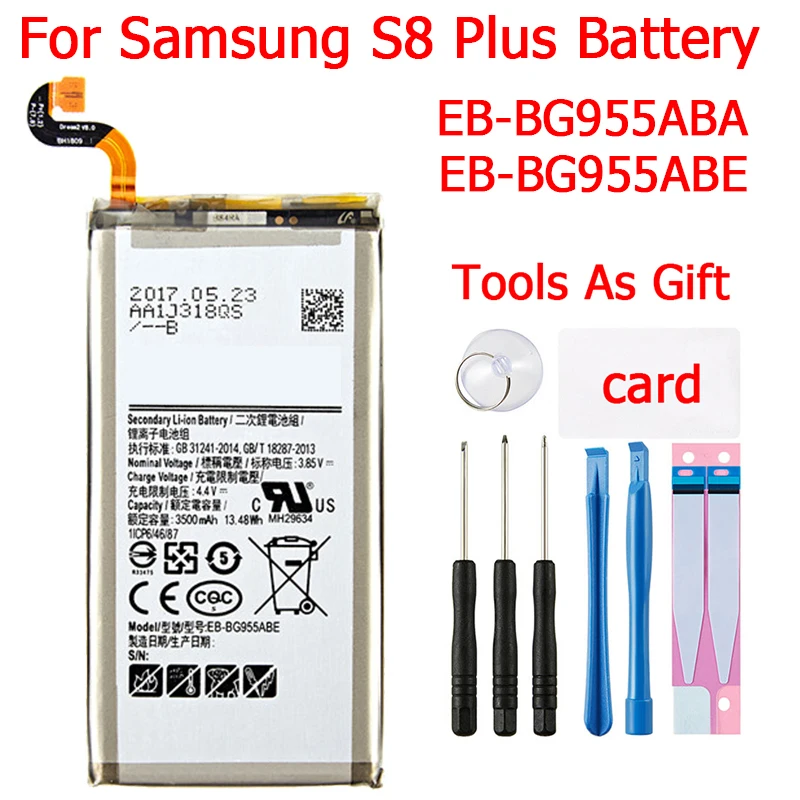 Аккумулятор EB-BG955ABE для Samsung Galaxy S8 Plus 3500 мА ч G955F G955A G955T G955U EB-BG955ABA | Мобильные