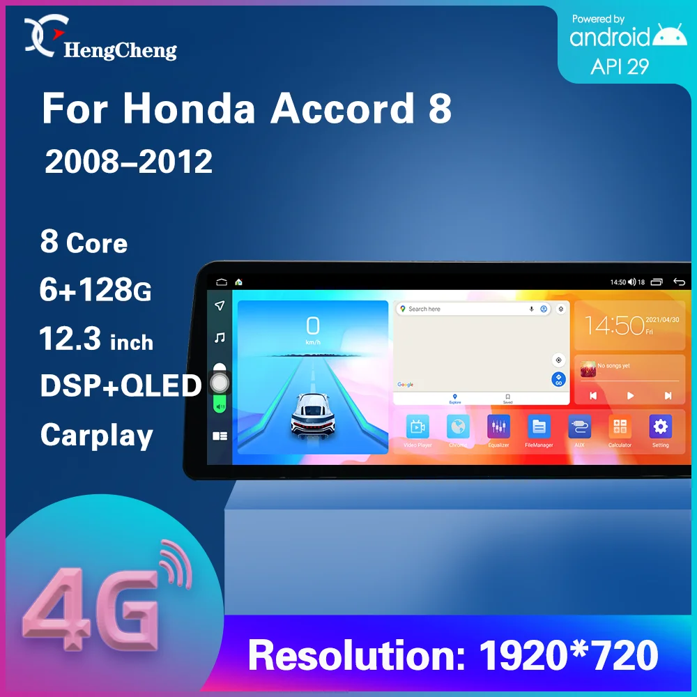 

Для Honda Accord 8 2008-2012 автомобильный умный мультимедийный видеоплеер GPS-навигация Радио Android 10 встроенный Carplay 12,3 дюйма