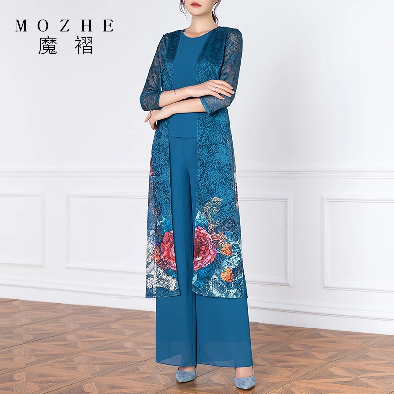 Мама брючные костюмы невесты размера плюс XXXL элегантный свадебный комплект из 3