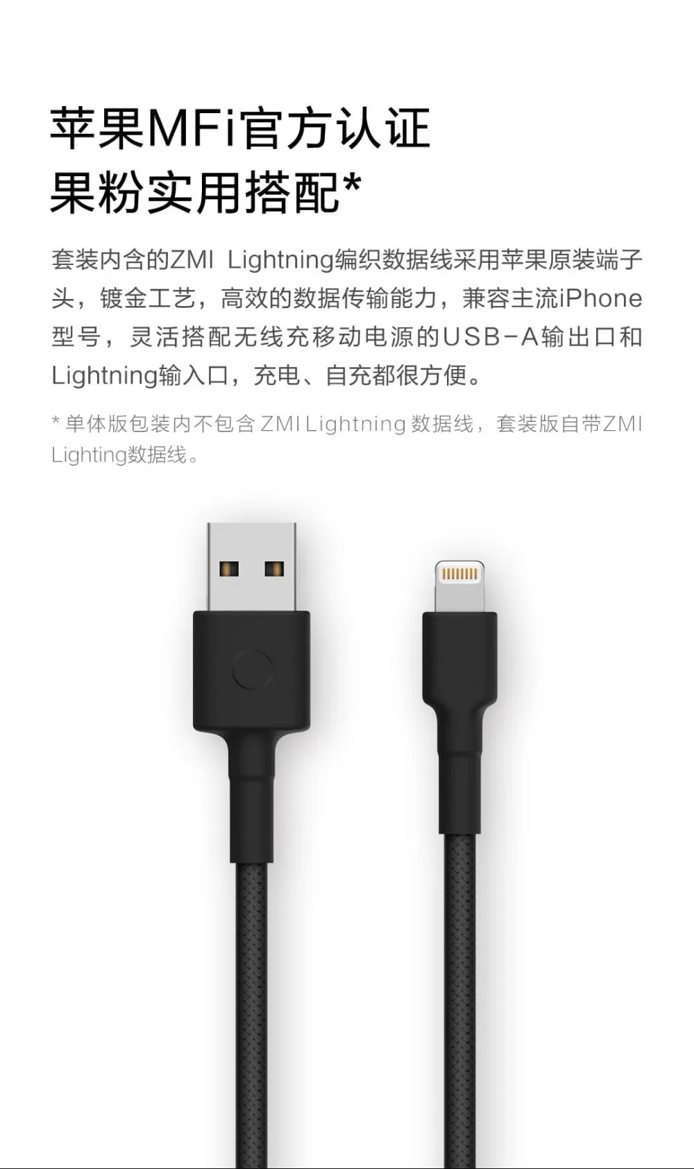 ZMI WPB100 10000 мА/ч, Беспроводной Мощность банка для MFi Apple для подзарядку с защитой от молнии двойной USB-C 18 Вт макс. 10 Вт макс сертификацией Qi