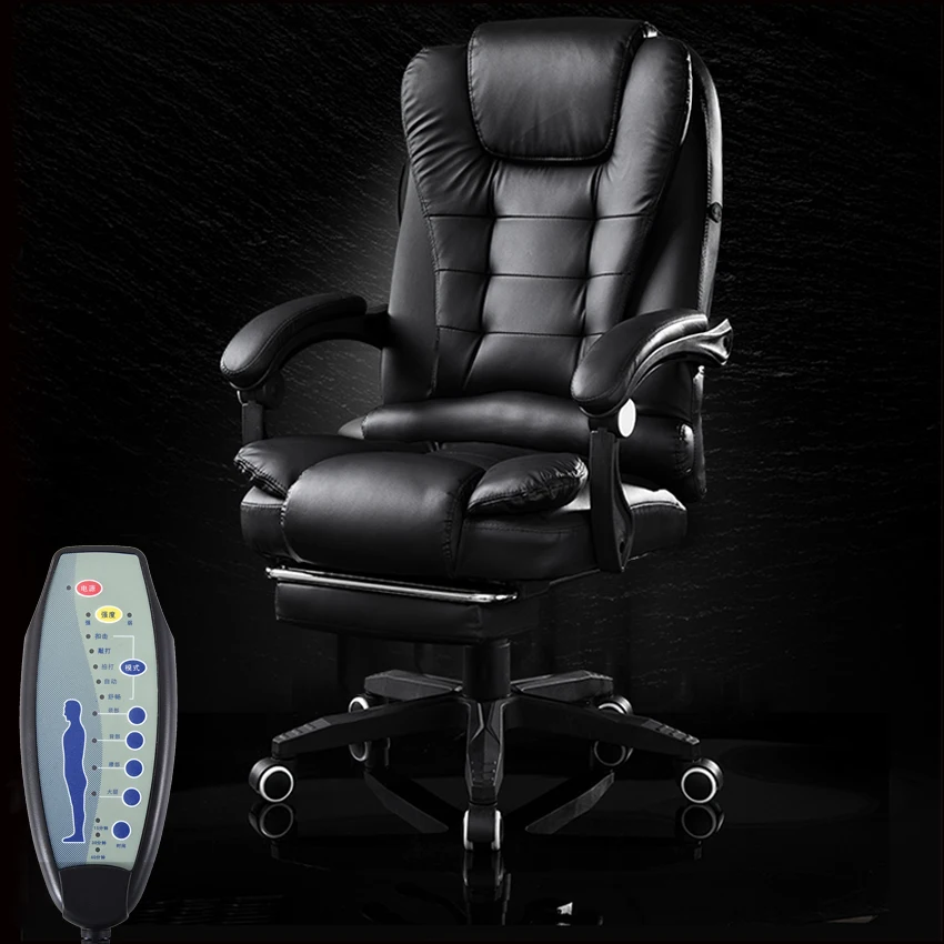 Офисное кресло руководителя эргономичное компьютерное игровое Интернет сиденье