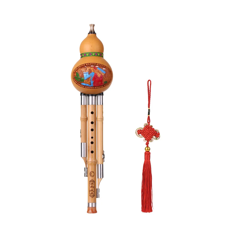 Тройная C-Key Hulusi Cucurbit Flute Bottle Gourd бамбуковые трубки Китайский традиционный