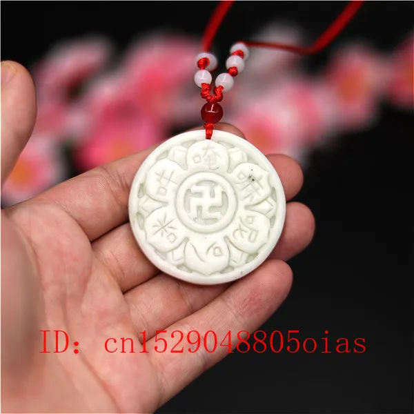 Натуральный белый китайский нефритовый буддийский мантра кулон ожерелье Шарм