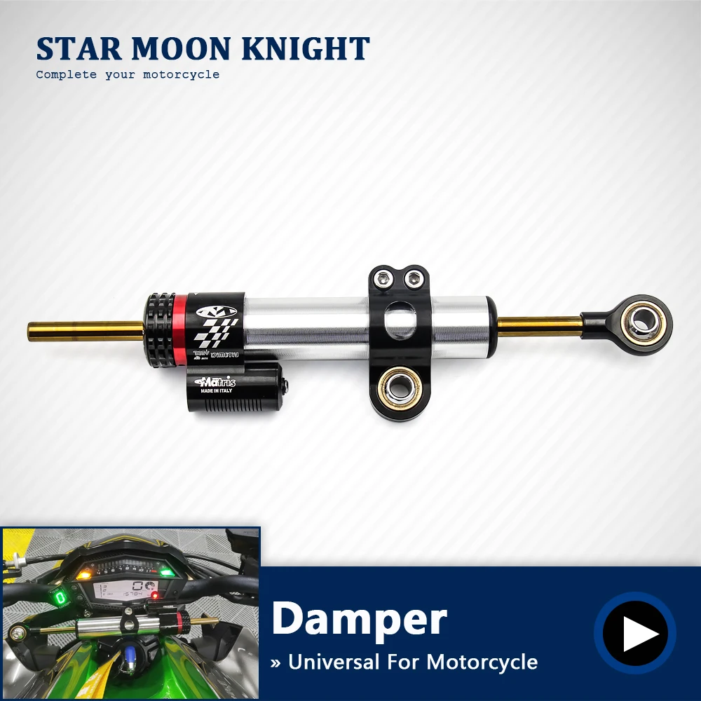 Универсальный Регулируемый стабилизатор рулевого демпфера для мотоцикла 200 Suzuki