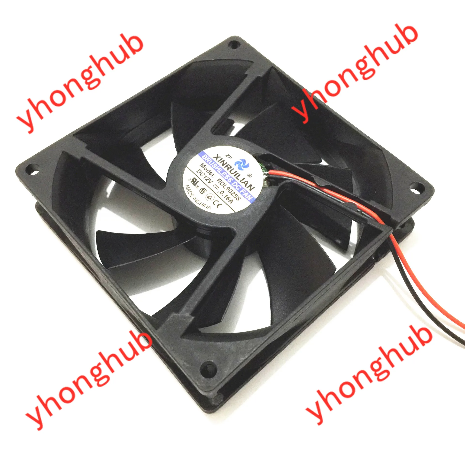 xinruilian rdl9025s 12v