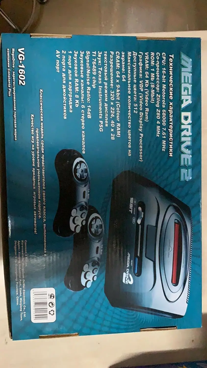 2020 Прибытие черный цвет PAL версия ЕС разъем игровые консоли подходит для Sega MD2 MD 2