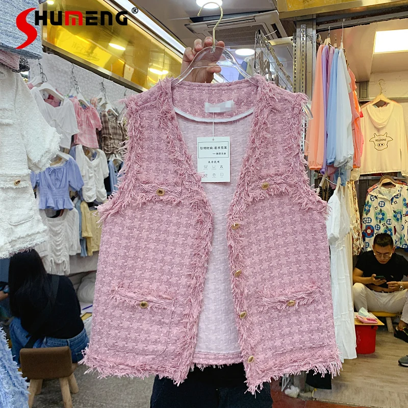 

2021 New Spring Style Tweed Bright Silk Frayed Plaid Fire Single-Brewed Vest Coat Female Ins