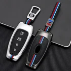 Чехол для автомобильного ключа чехол для Hyundai Solaris Sonata Hybrid NEXO NX4 новый Grand Santa Fe Tucson 2020 2021 аксессуары автостайлинг