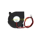 5V 12V 24V DC радиальное охлаждение турбо вентилятор 50x50x15mm 5015 Hotend экструдер 2Pin для 3D принтера