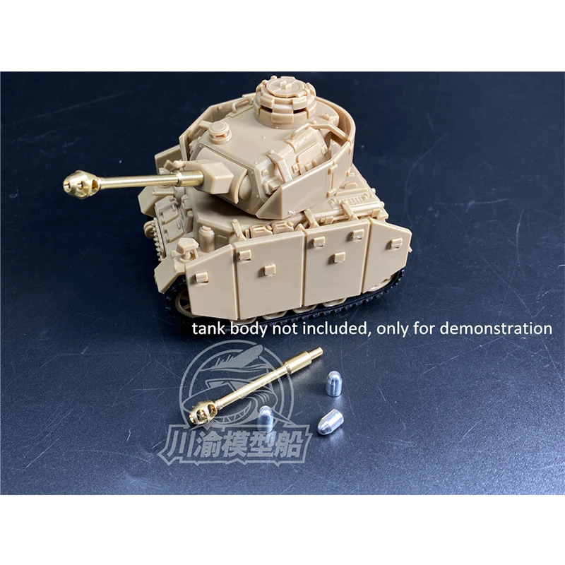 Q Edition Panzer IV Metal Barrel Shell Kit for Meng WWT-013 German Medium Tank Model CYD016 |