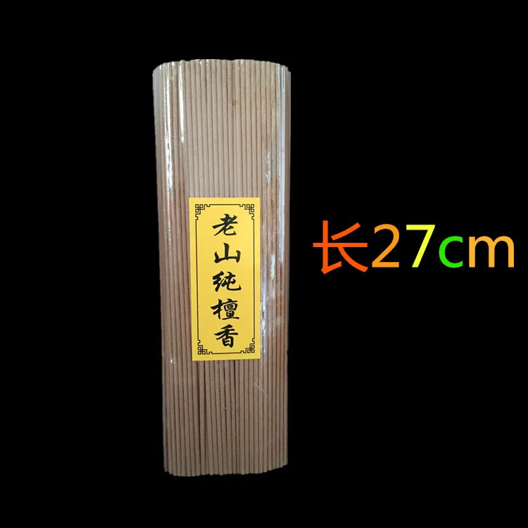 Pure sandalwood 27cm 500 г/пакет китайский стиль Буддийские принадлежности для церемоний старый сандаловое дерево линия аромат оптом бездымного сандалового дерева храма благовония - Аромат: Pure sandalwood 27cm