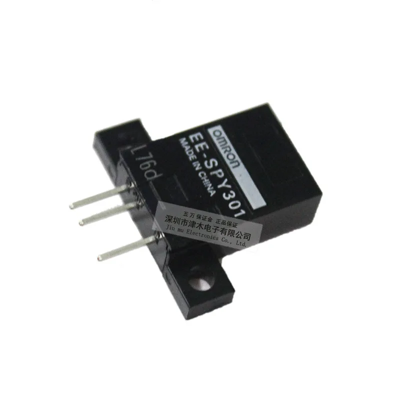 

EE-SPY301 миниатюрный фотоэлектрический датчик 6 месяцев гарантии