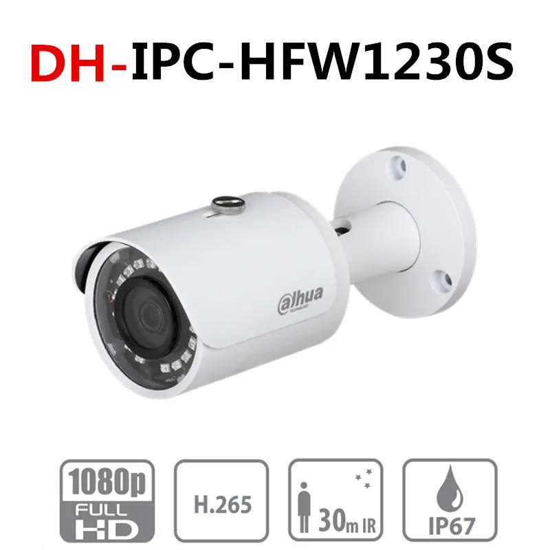 Оригинальная цилиндрическая IP камера Dahua IPC HFW1230S 2 МП POE H.265 IR 30m IP67 наружная сетевая