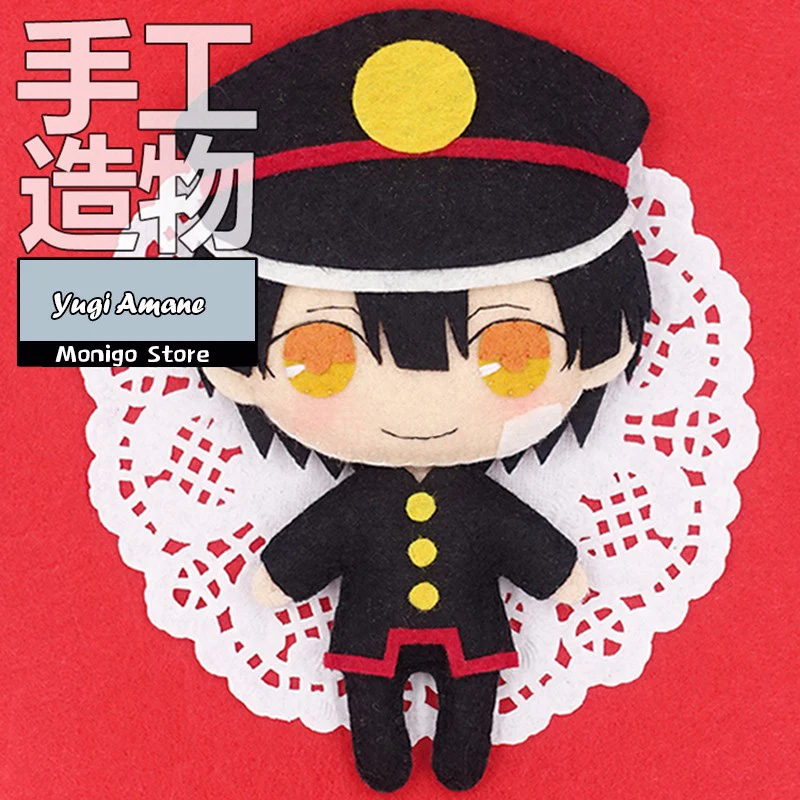 Аниме Jibaku Shounen Hanako kun Yugi Amane игрушка ручной работы подвесной плюшевый брелок кукла