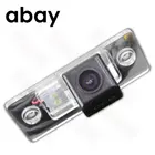 Камера заднего вида HD для Skoda Fabia Yeti, Porsche Cayenne 955957, ночное видение