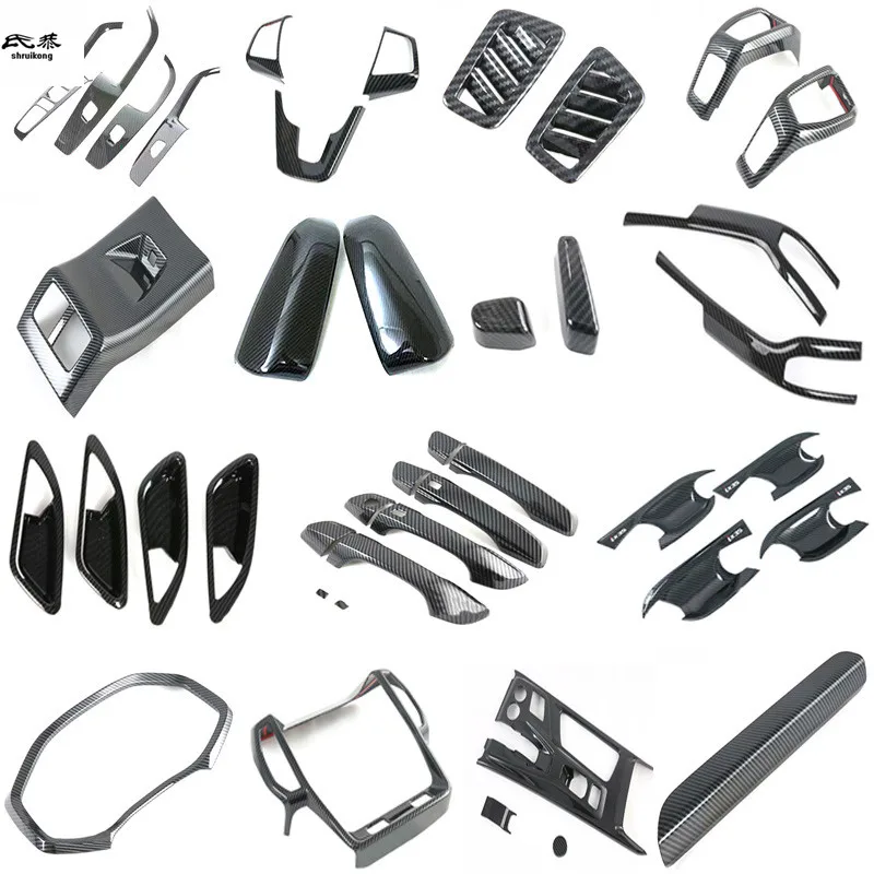 

1 партия, декоративный чехол из углеродного АБС-пластика для Hyundai IX35 2021