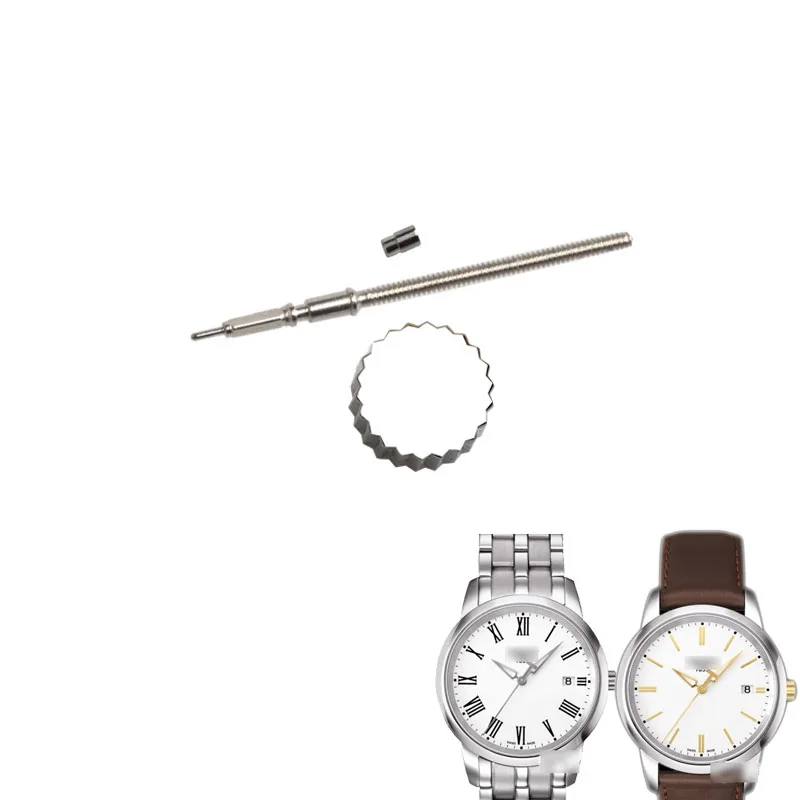 Корона для часов tissot t033 T033.410A t033.210|Циферблаты часов| |