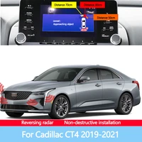 display reversing image front rear radar parking detector kit sound warning indicator for cadillac ct4 2019 2021