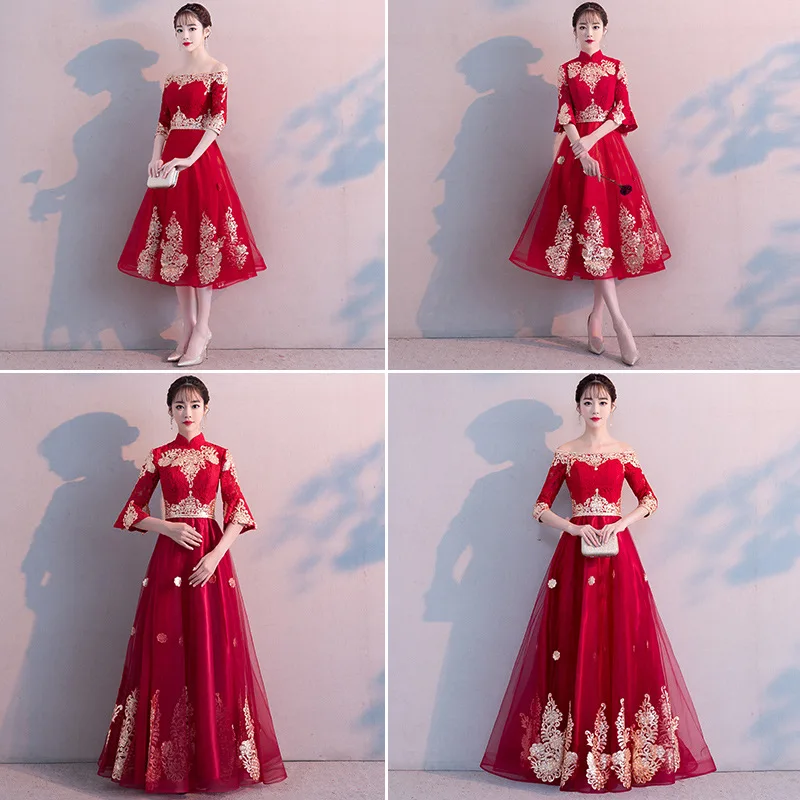Праздничный костюм невесты Летнее Длинное Платье в китайском стиле Высокая
