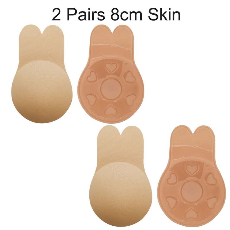 2 pairs 8cm skin 2 пары силиконовых бюстгальтеров, женское самоклеющееся нижнее белье, без бретелек, пуш-ап бюстгальтер, невидимое нижнее белье с заячьими ушками, липкий сексуальный бюстгальтер - Цвет: 2 pairs 8cm skin