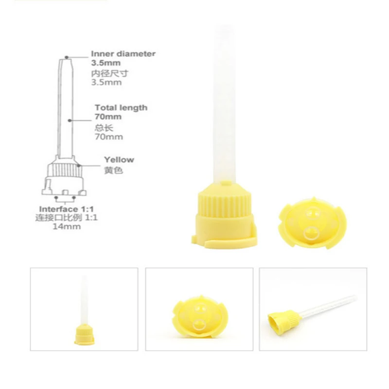50x Dental Impression Tip Temporary 1: 1 Silicone Rubber 50X Yellow Tips | Дом и сад