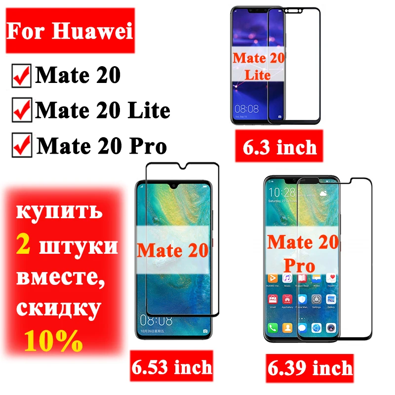 3D закаленное стекло для huawei mate 20 lite защита экрана pro Защитная Броня huawai mate20 20pro light